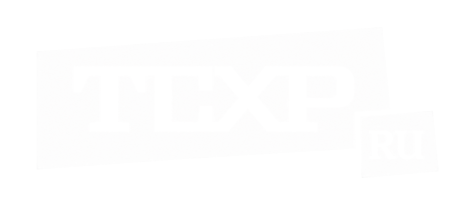 ТСХР