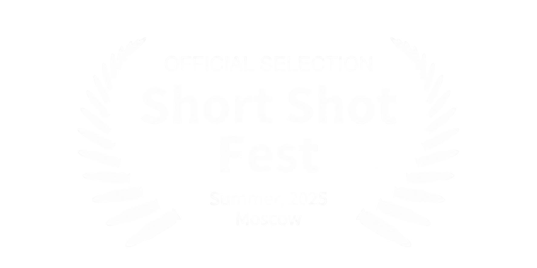 Official Selection, Short Shot Fest, Москва. 2025 год. Документальный фильм «Нэфистория»